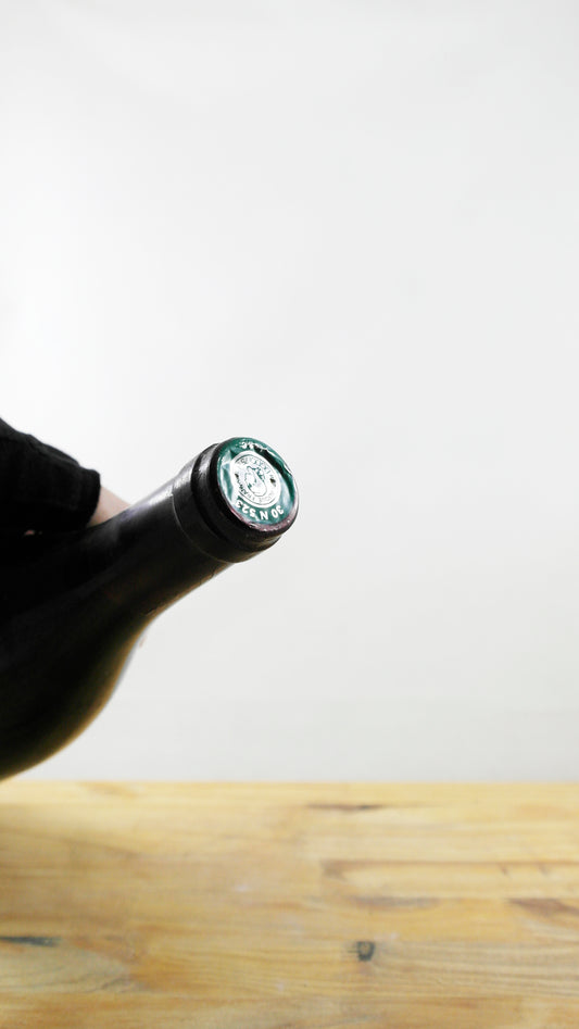 Vin Année 2011 Château de Gourdon