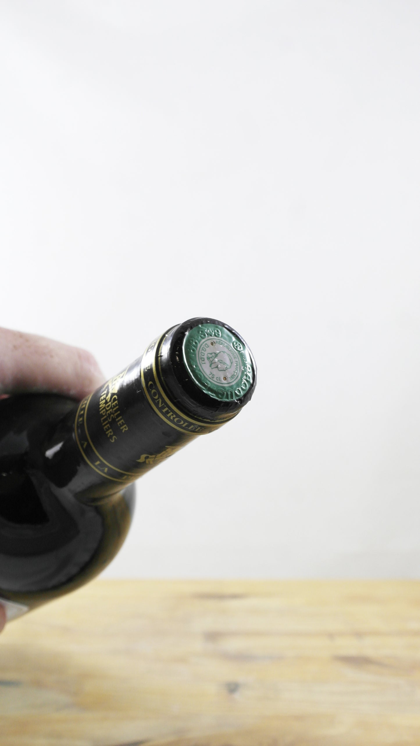 Domaine du Roumani 1996