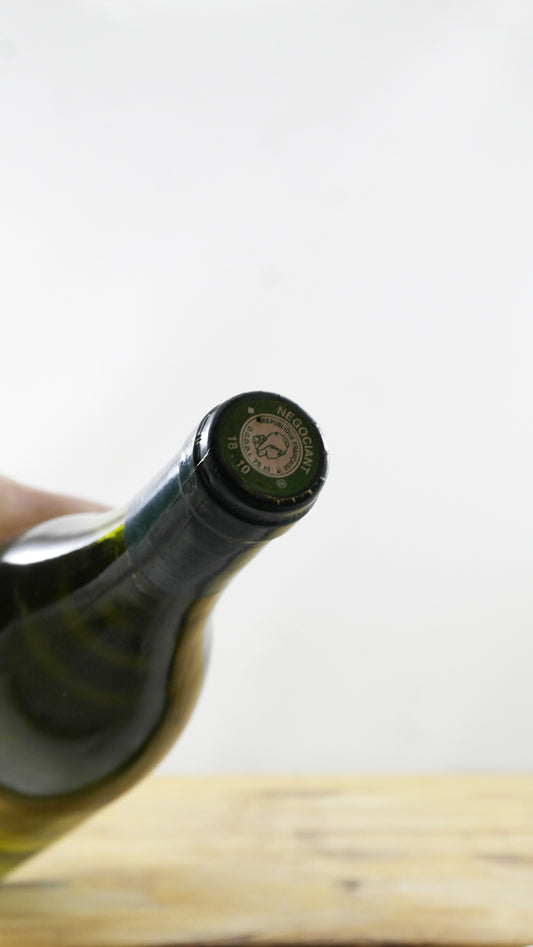 Menetou-Salon Jean Gadoin 1996 EA