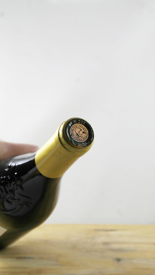 Moulin à Vent Benjamin Quartier 2010