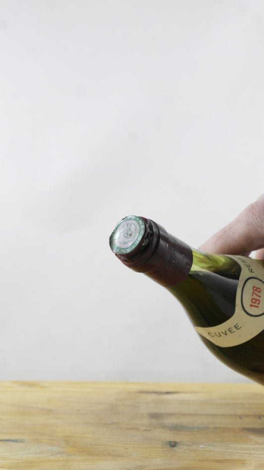 Domaine de Lanzac 1978 TLB