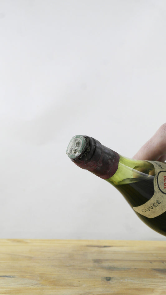 Domaine de Lanzac 1978 CS