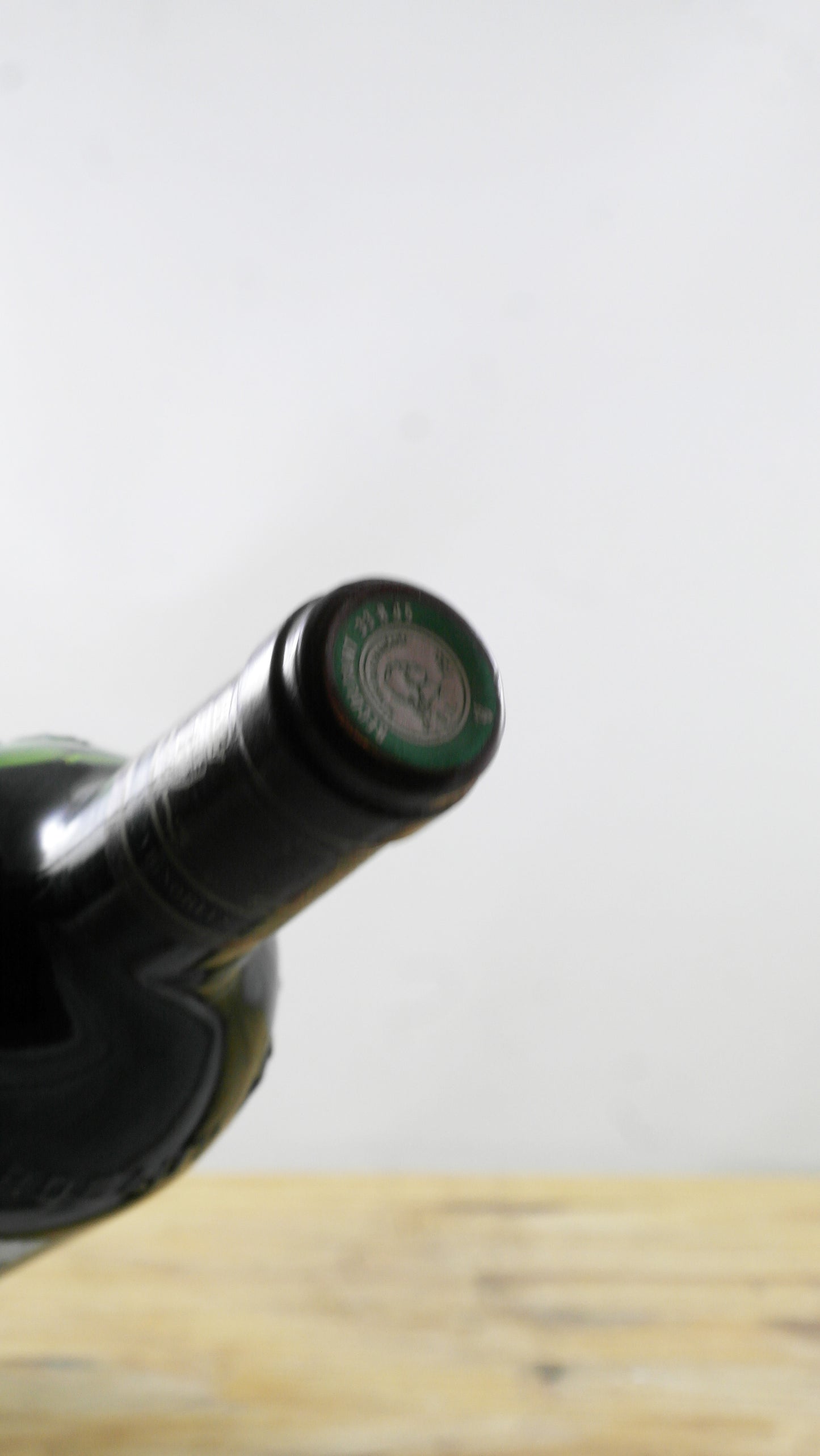 Château du Bouilh 1985