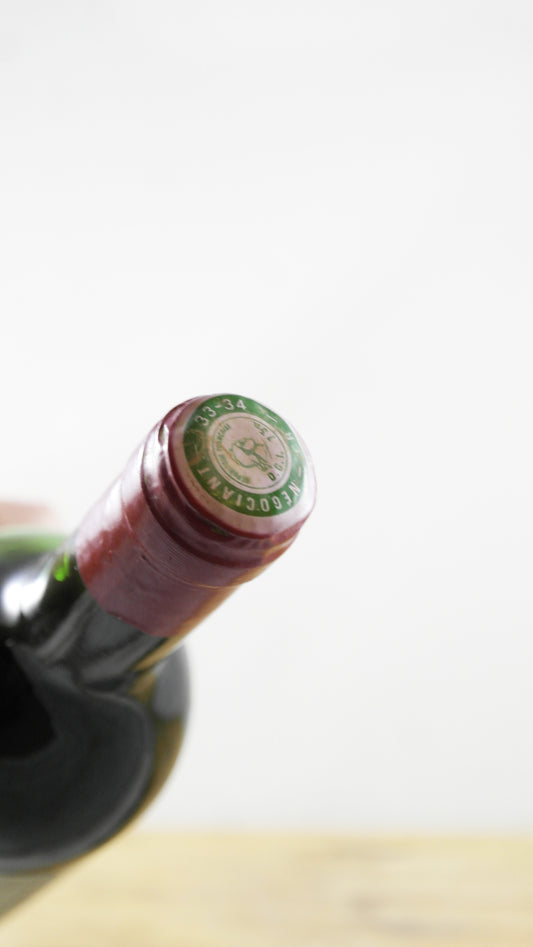 Château Labarde 1974 MA