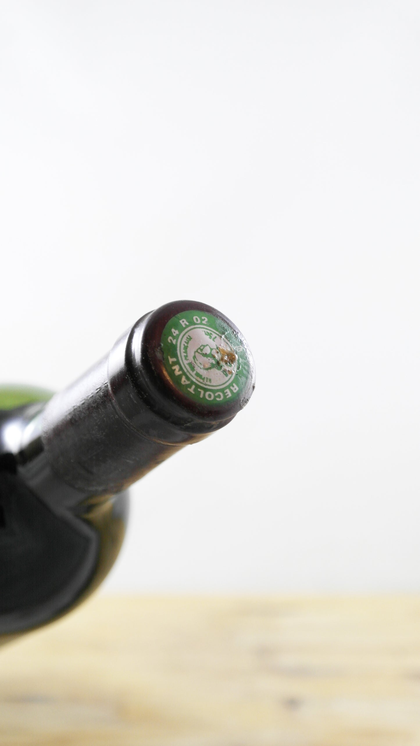 Château La Birondie 1988 HE