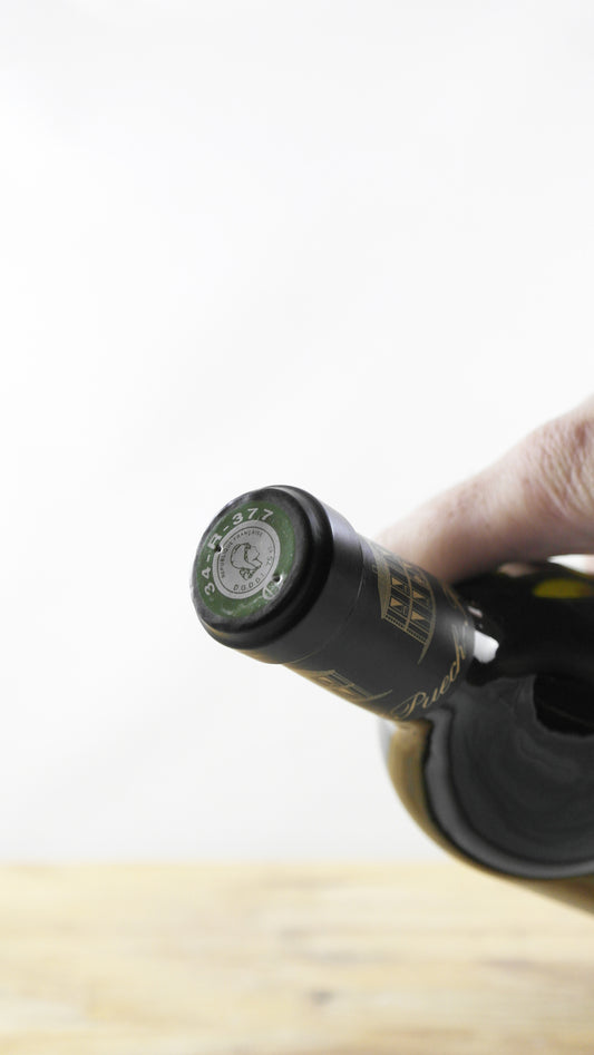 Château Puech-Haut 2005