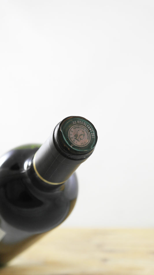 Château Vieux Moulin 2015