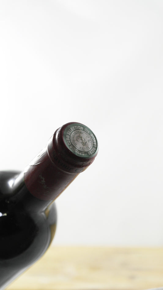 Château de Bessane 1998