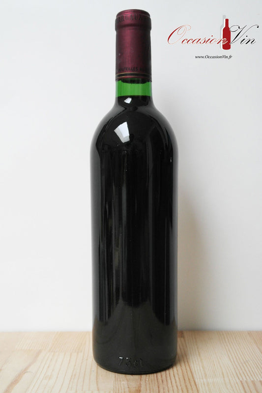 Château Lascombes Vin 1975