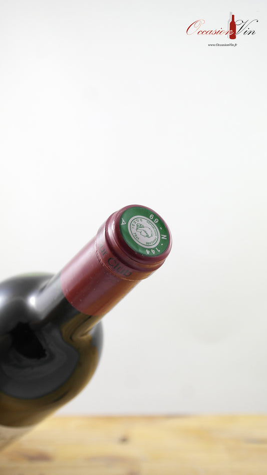 Château David Sertreau Vin 2004