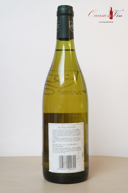 Château de Pocé Vin 1995