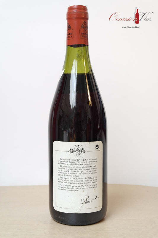 Bourgogne Passe-Tout-Grains Bouchard Vin 1993