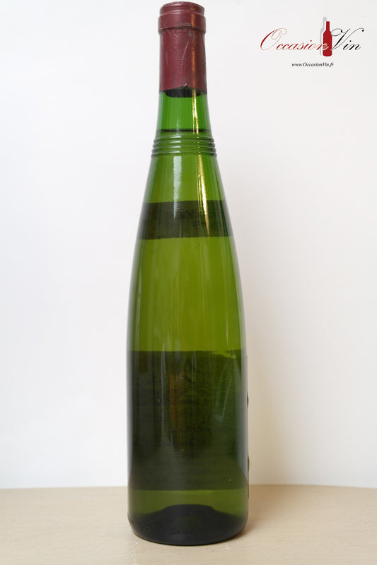 Anjou Blanc - Girardeau Vin 1989