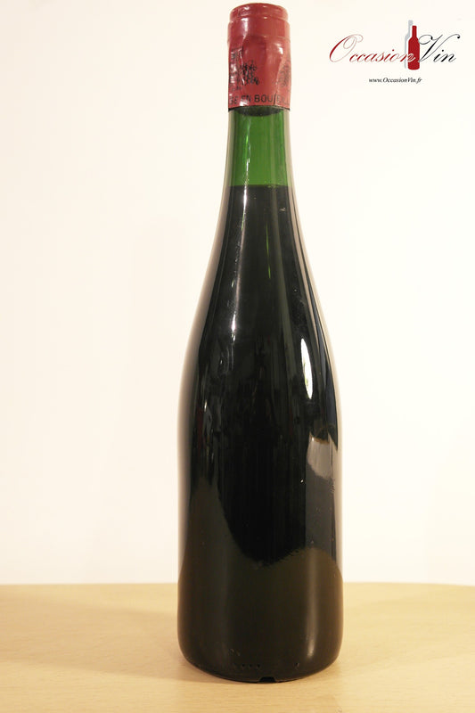 Domaine Roullet Vin NM