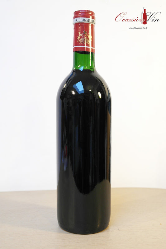 Médoc Chamvermeil Vin 1990