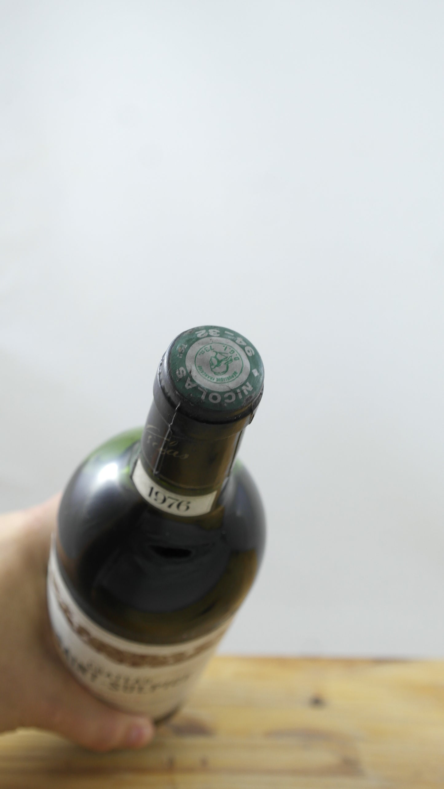 Château Saint-Sulpice 1976