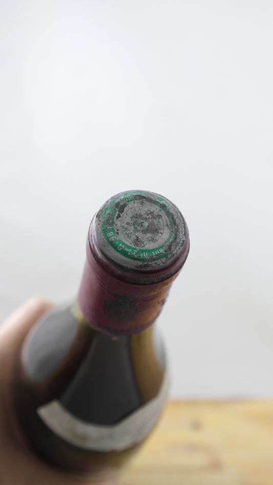 Cuvée des Dames de Vergy 1980