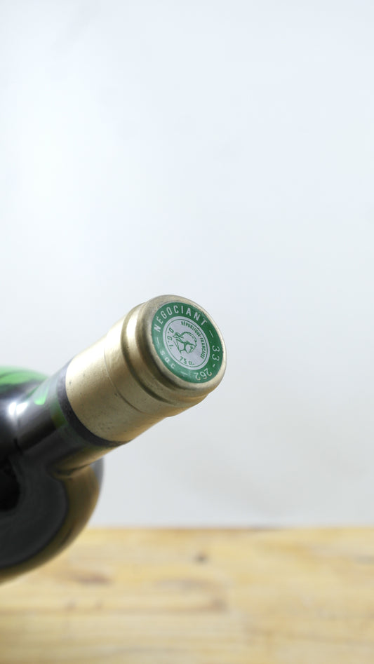 Château La Papeterie Vin 1975