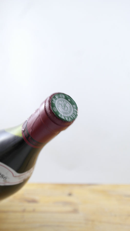 Côte de Brouilly Domaine de l’Arche au Pin EA Vin 1986
