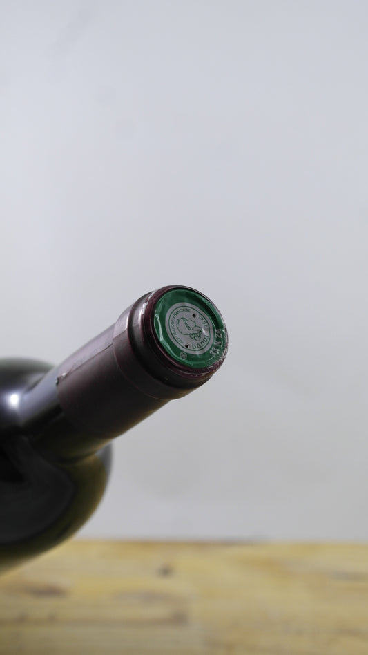 Château Pont de Pierre Vin 1999