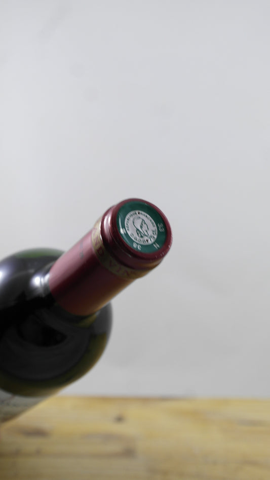 Château La Rouchonne MA Vin 2011