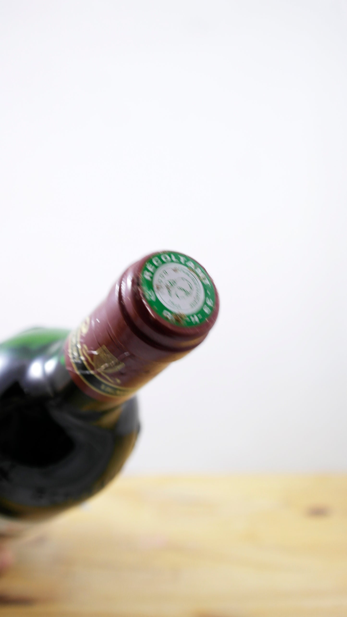 Vin Année 1995 Château Ridet