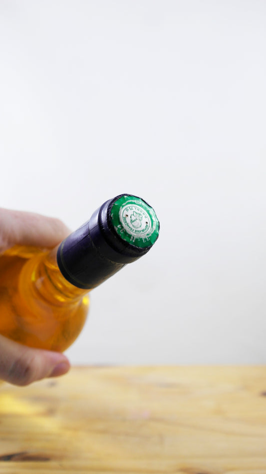 Vin Année 2000 Château de Pujos