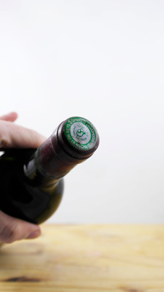 Vin Année 1989 Château de Roquebert ETA