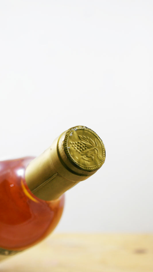 Vin Année 1992 Sainte-Croix-Du-Mont Chantecaille