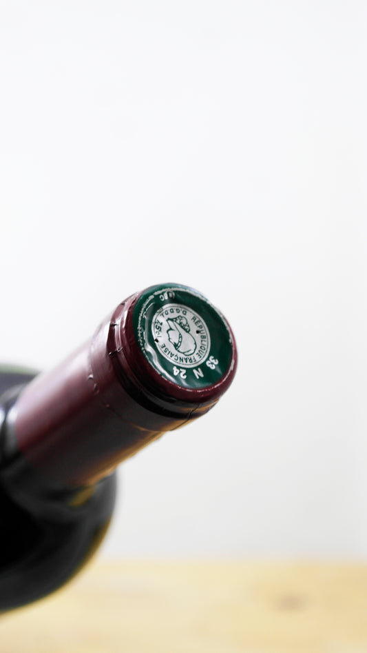 Vin Année 2010 La Réserve de Sociando-Mallet