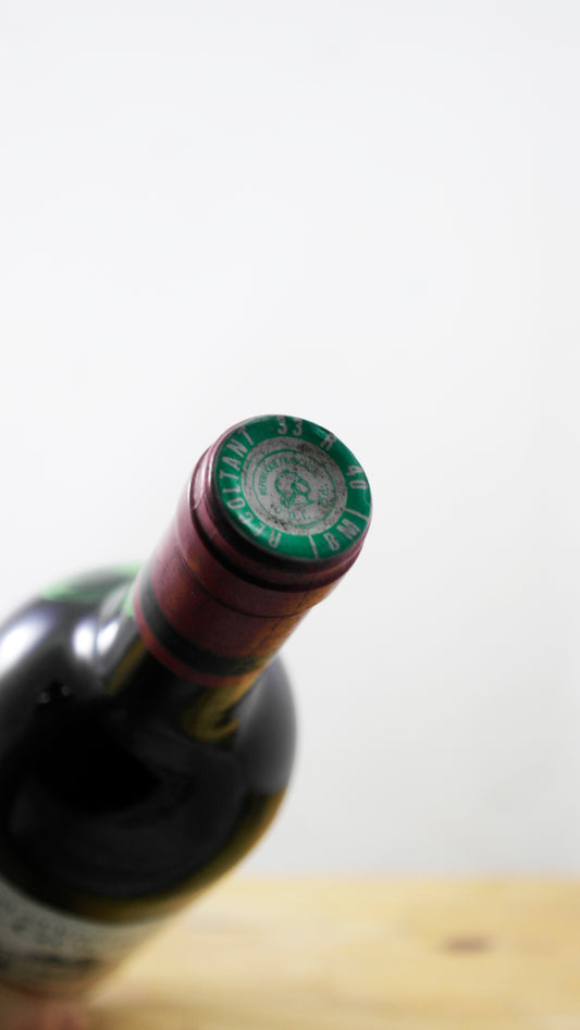 Vin Année 1982 Château Haut-Goujon