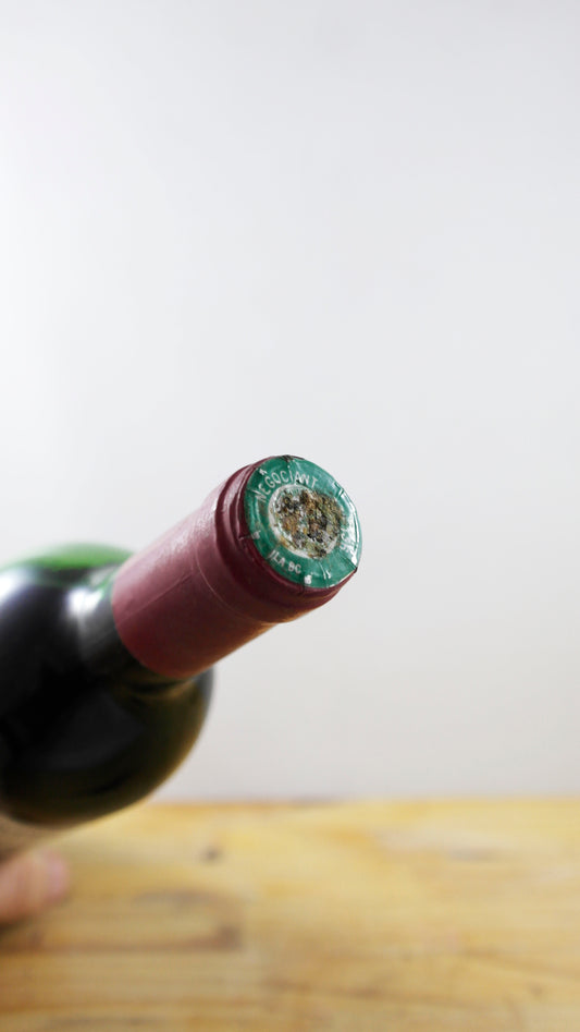 Vin Année 1986 Château Picourneau