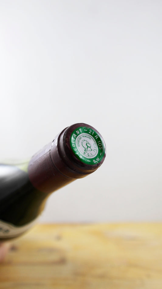 Vin Année 1988 Marsannay Domaine de la Tassée