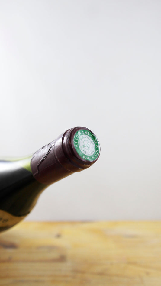 Vin Année 1988 Marsannay Domaine de la Tassée