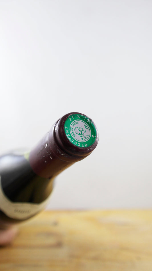 Vin Année 1989 Vosne-Romanée