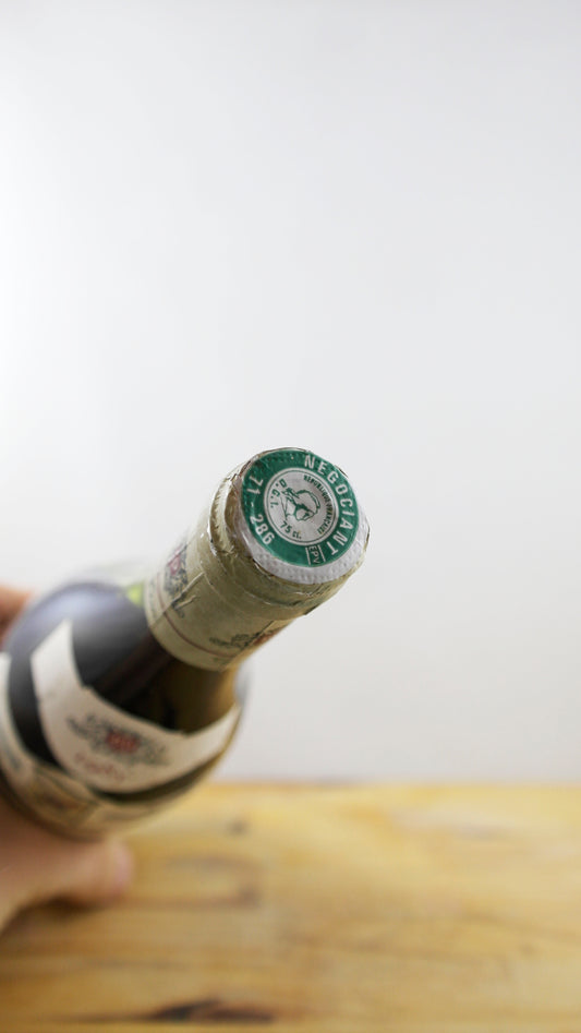 Vin Année 1985 Domaine de la Renarde Delorme