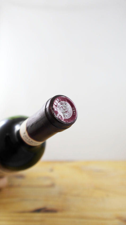 Vin Année 2016 Les Ormes de Cambras