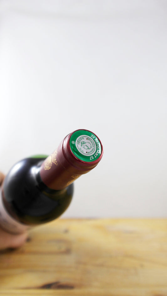 Vin Année 2015 Chesnée Des Moines