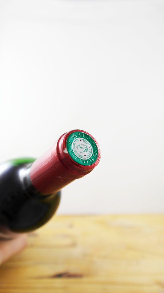 Vin Année 1996 La Sirène de Giscours
