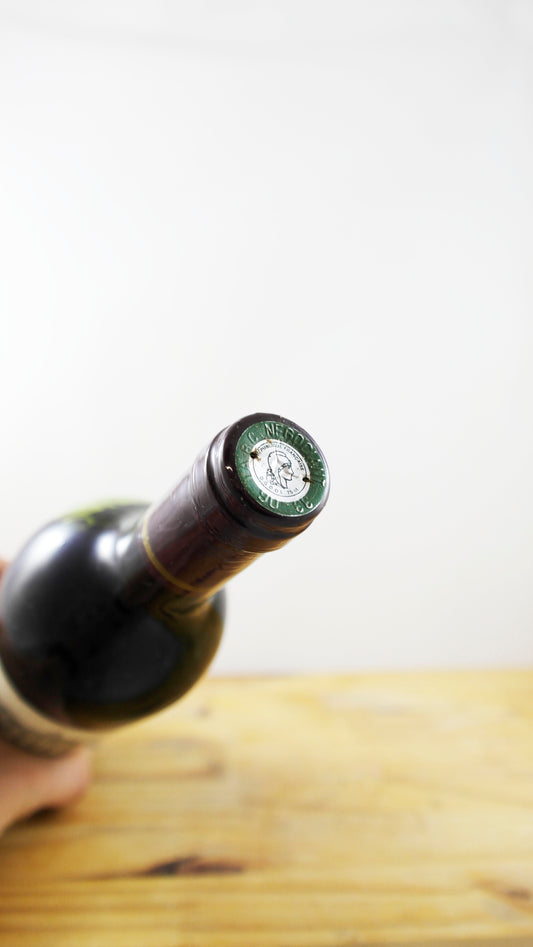 Vin Année 1999 Château Haut Balastar
