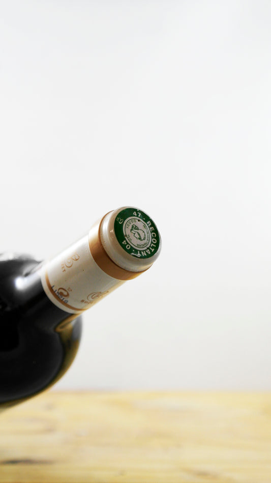 Vin Année 2002 Château de Gueyze