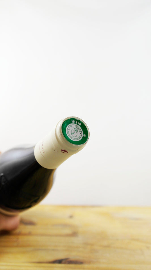 Vin Année 2005 Les Pierres Brisées Gabriel Meffre