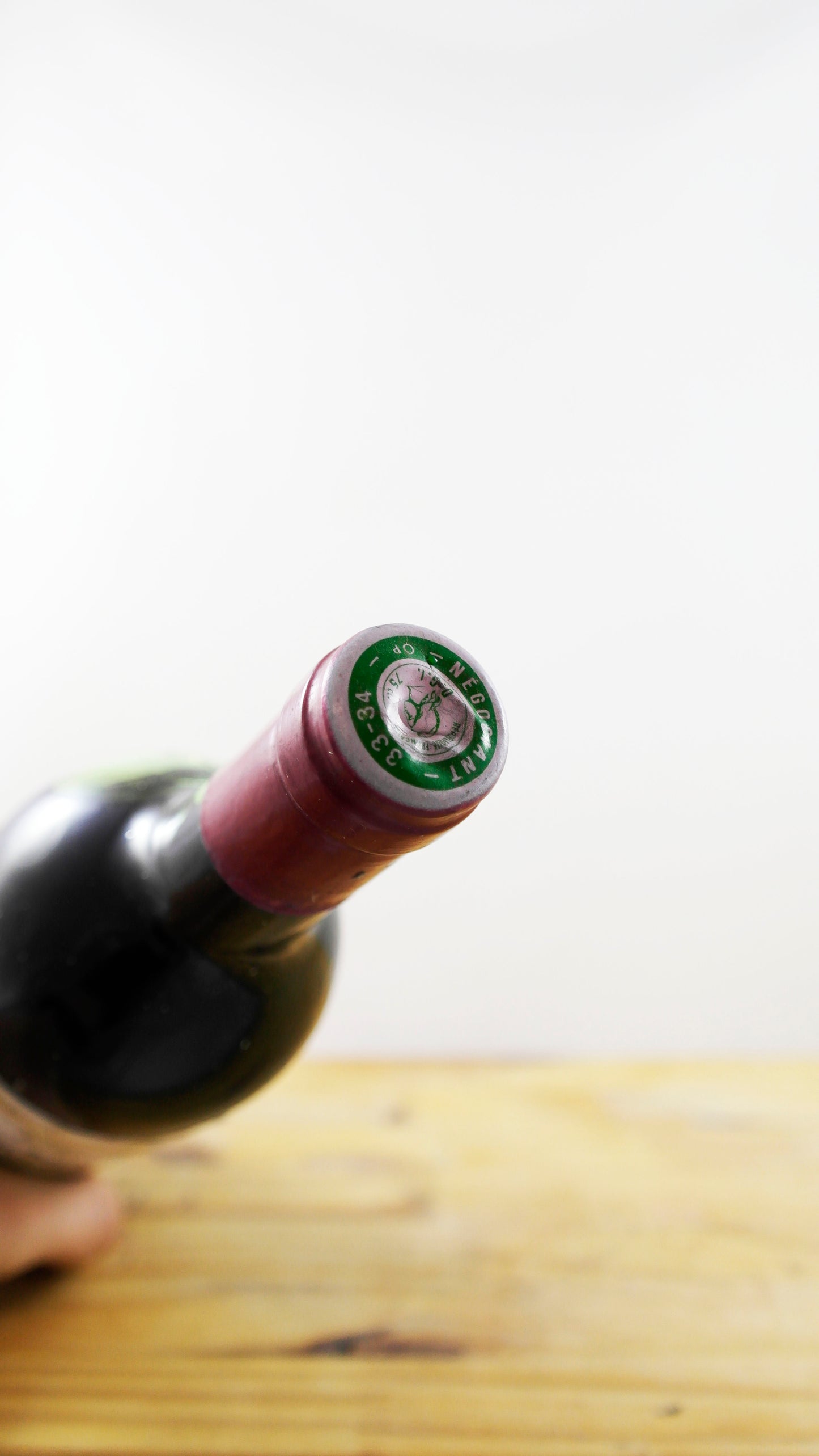 Vin Année 1979 Château du Gazin