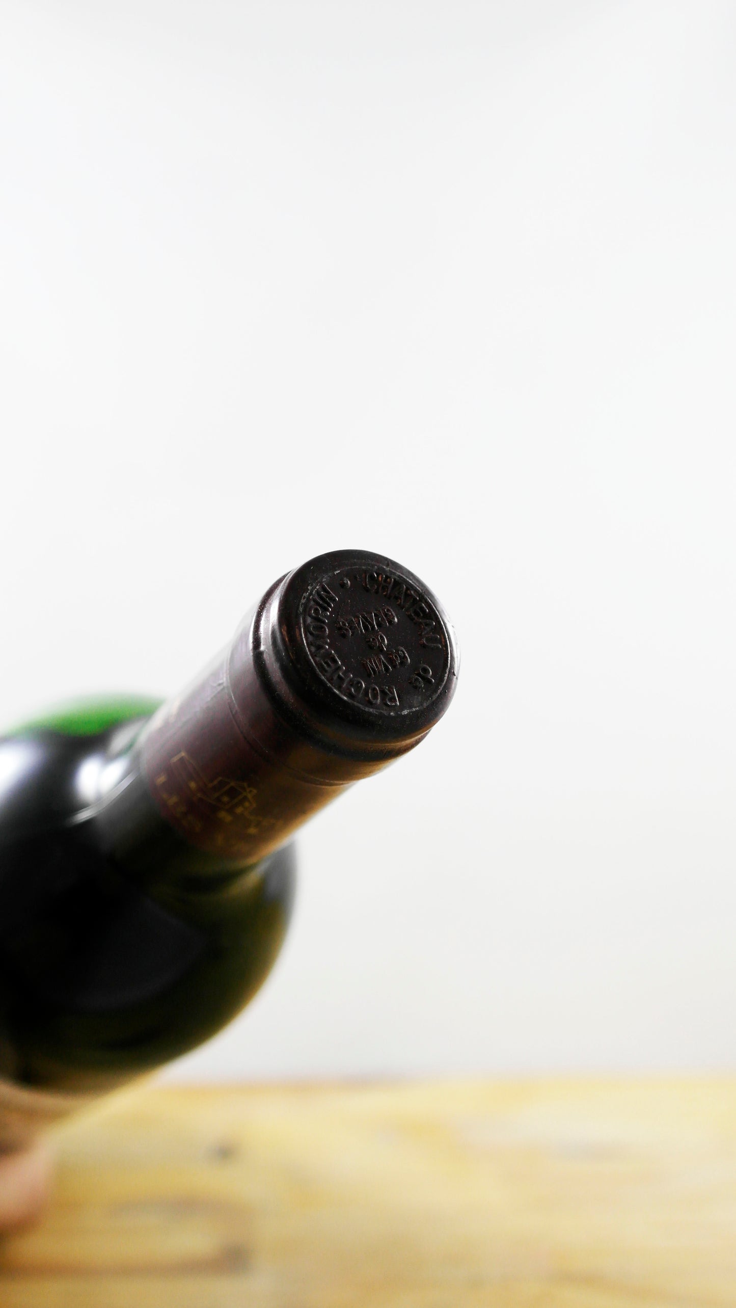 Vin Année 1987 Château de Rochemorin