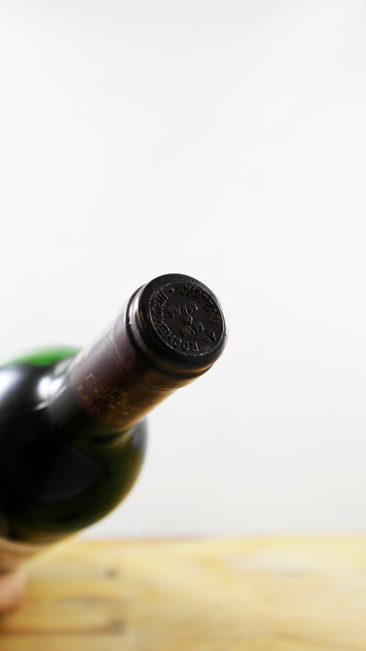 Vin Année 1987 Château de Rochemorin