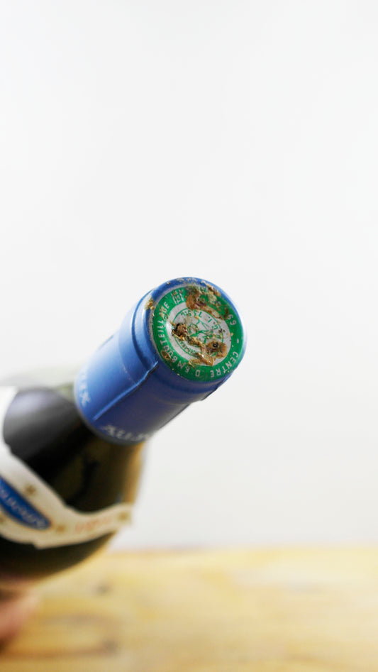 Vin Année 1973 Pommard Saint Georges