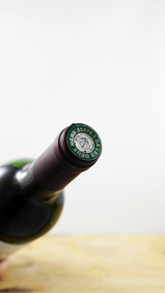 Vin Année 2000 Château Prieuré de Macau