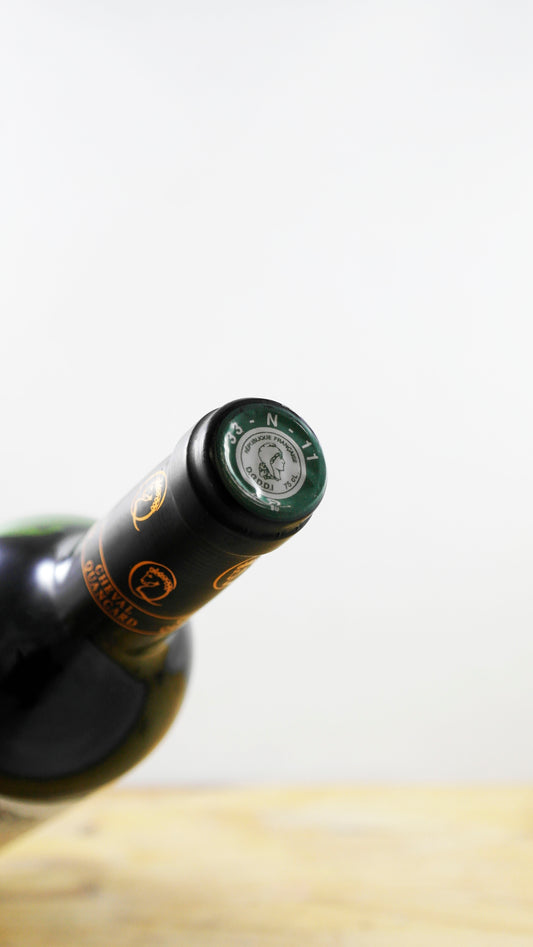 Vin Année 2005 Château Haute Borderie