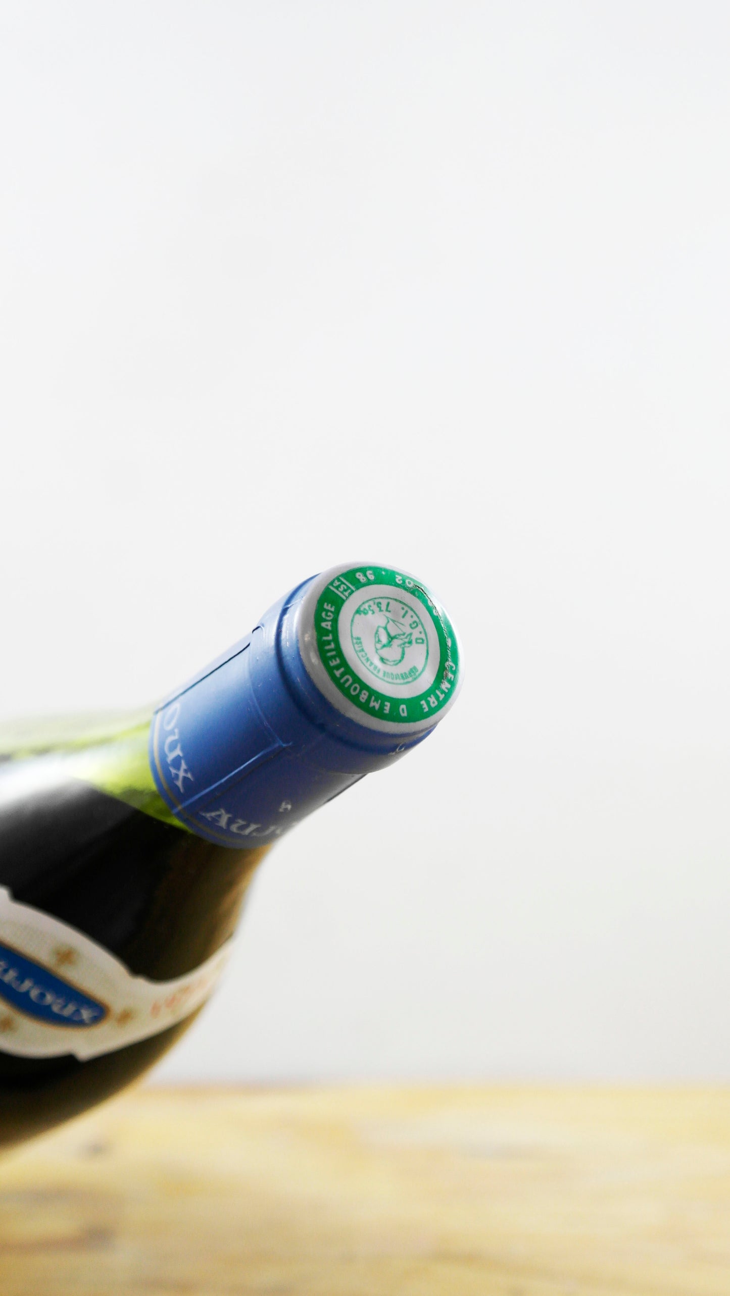 Vin Année 1973 Pommard Aujoux et Cie Saint Georges