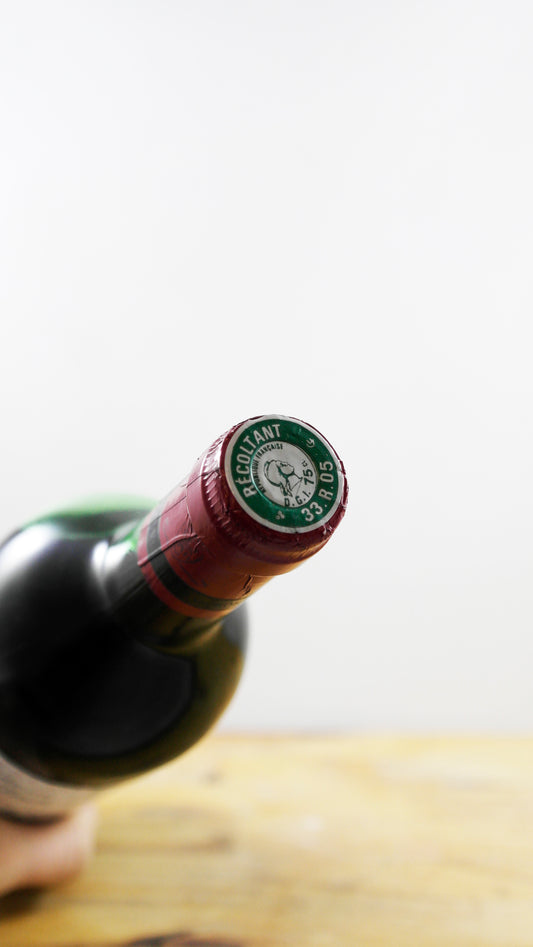 Vin Année 1986 Château La Gadette